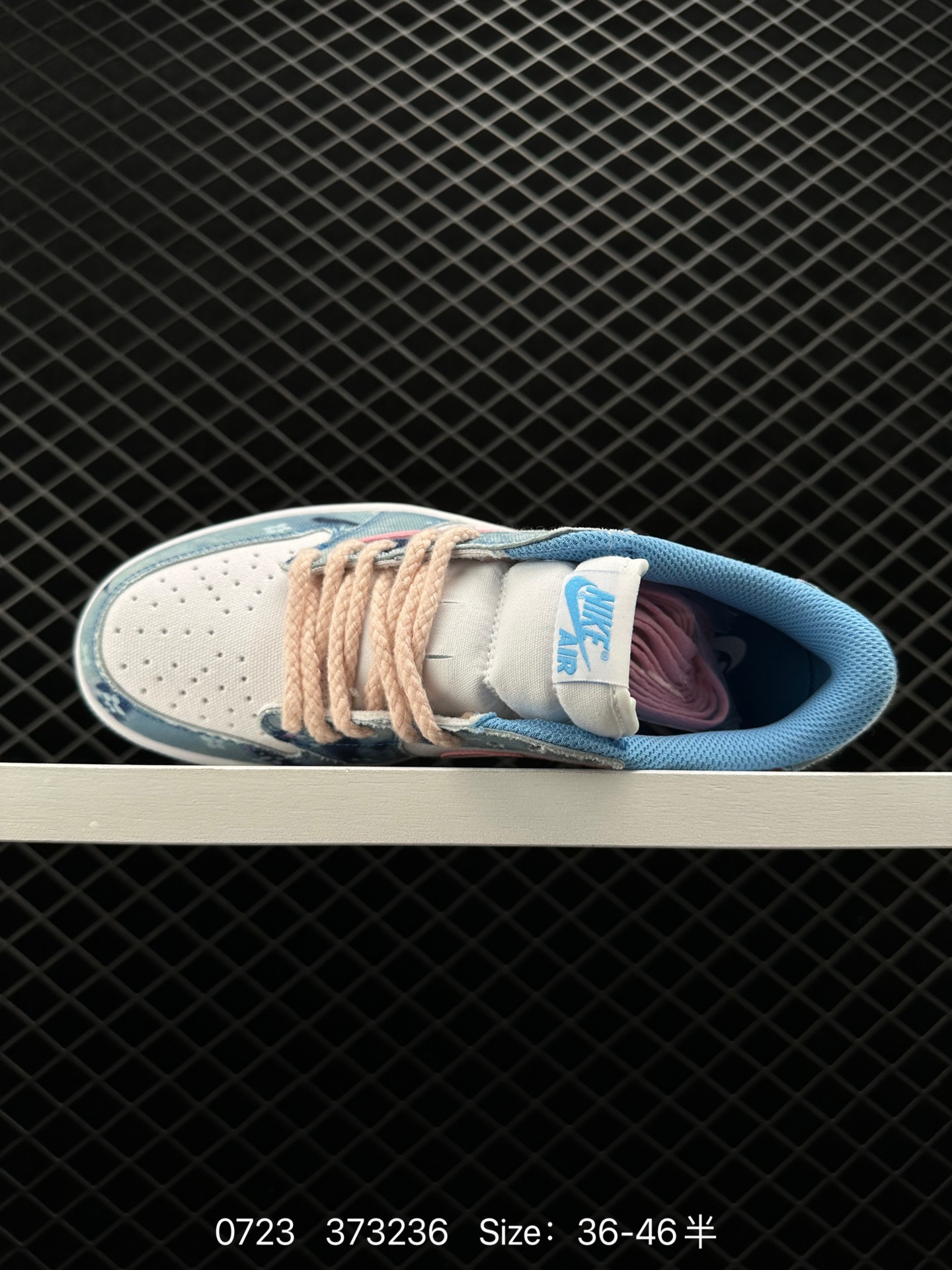 Travis Scott x Fragment x Air Jordan 1 Low TS